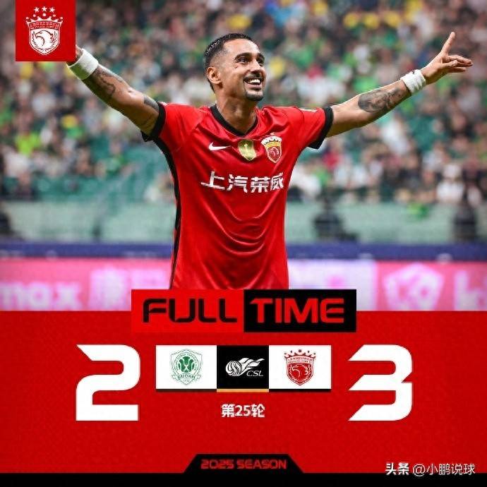 爱游戏- 今日2024世界杯风云三强冠军争夺战一触即发 